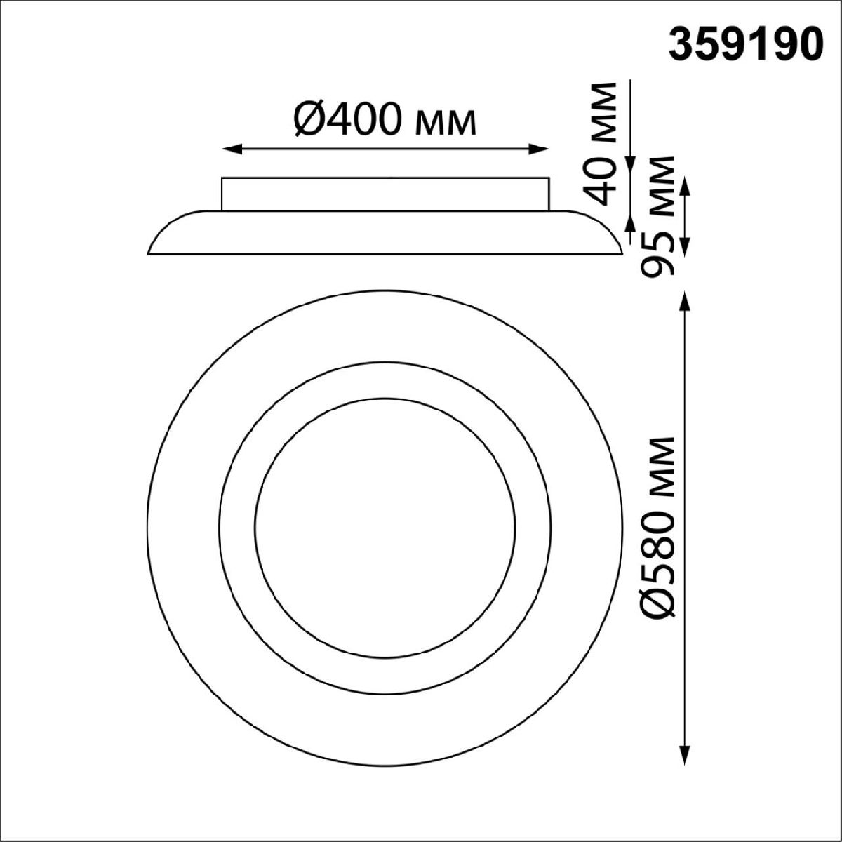 Потолочный светильник Novotech Welle 359190