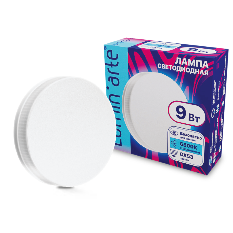 Светодиодная лампа Lumin'arte LSTD-GX-9W6KGX53