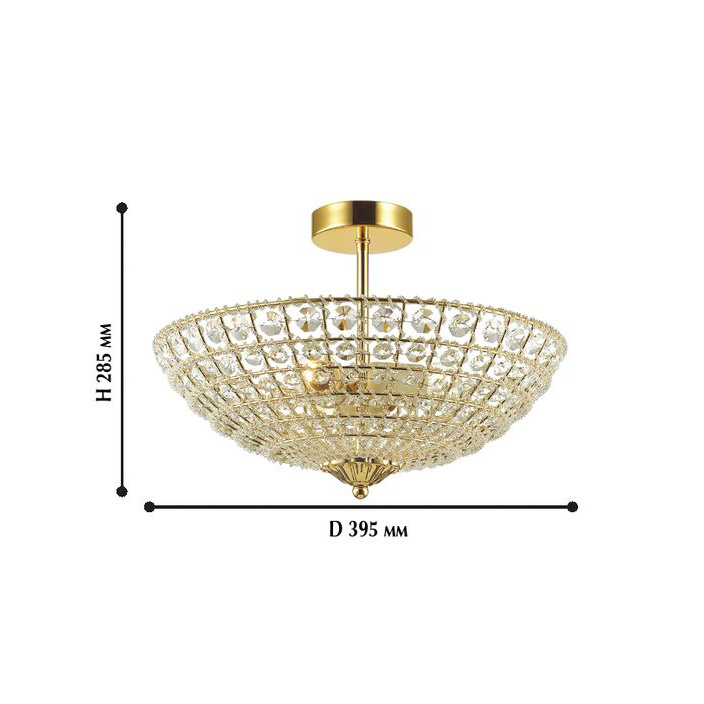 Потолочный светильник Favourite Splendor 1946-3U