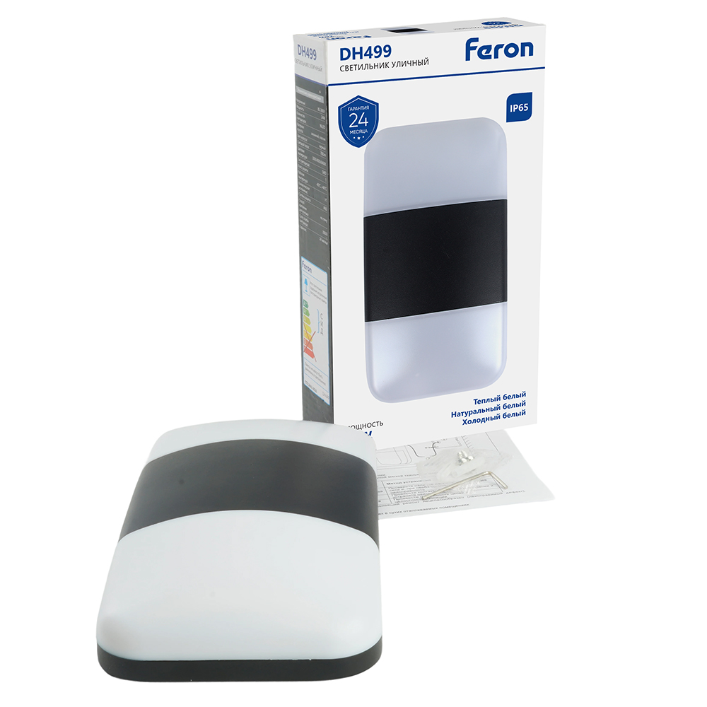 Фасадный светильник Feron Сингапур DH499 51832