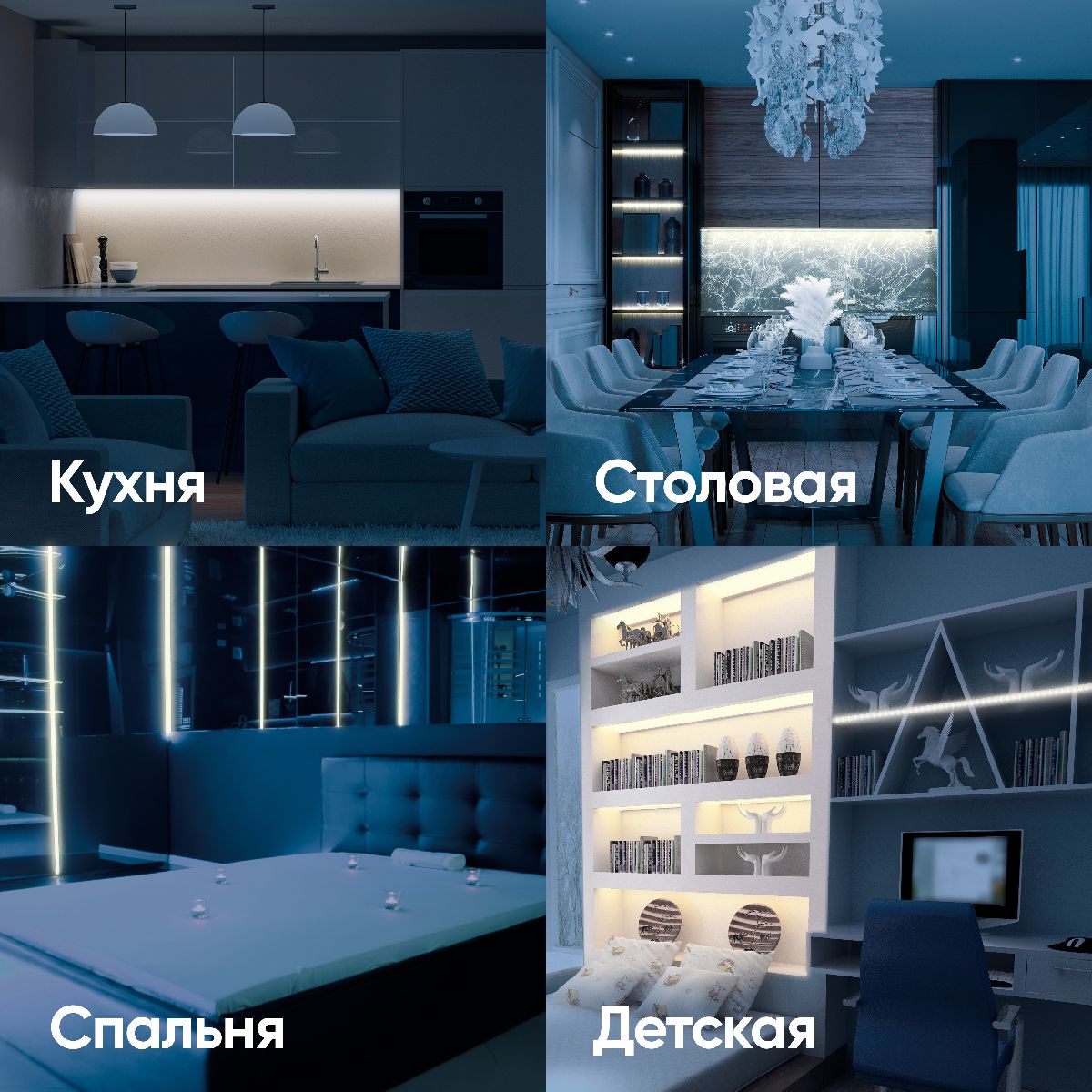 Светодиодная лента Эра 24В 2835 27Вт/м 3000К 5м IP33 LS2835-27-252-24-33-3000К-triple-5m Б0043104