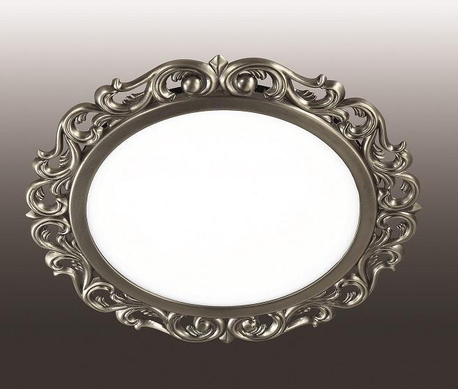 Встраиваемый светильник Novotech Peili 357262