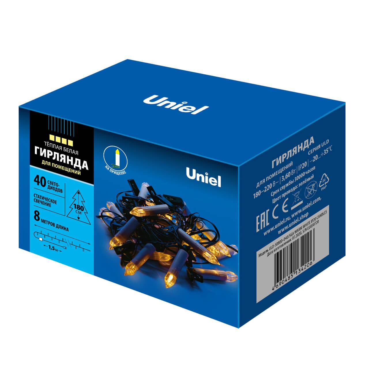 Светодиодная гирлянда Uniel Свеча (UL-00007246) теплый белый ULD-S0800-040/SGA Warm White IP20 Candles