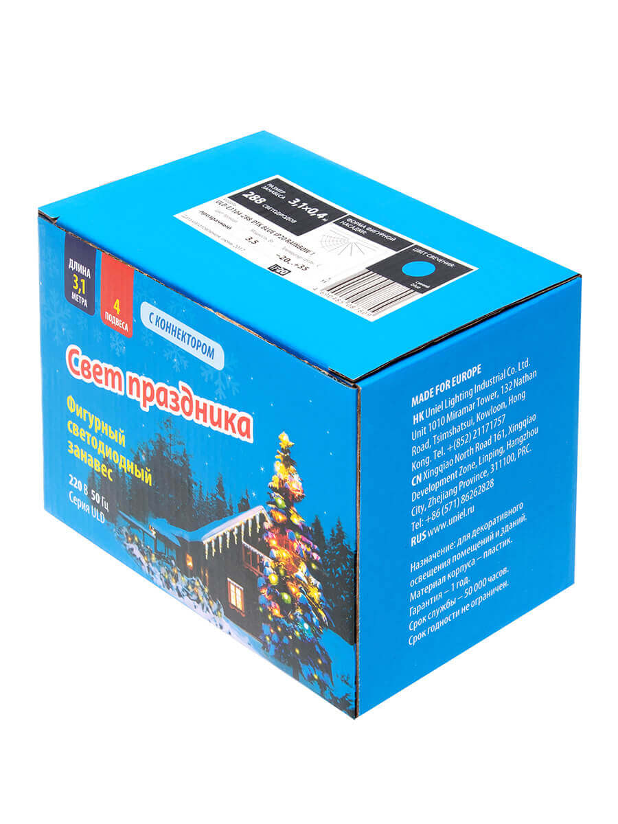 Светодиодная гирлянда (UL-00001409) Uniel занавес Радуга-1 220V синий ULD-E3104-288/DTK BLUE IP20 RAINBOW-1