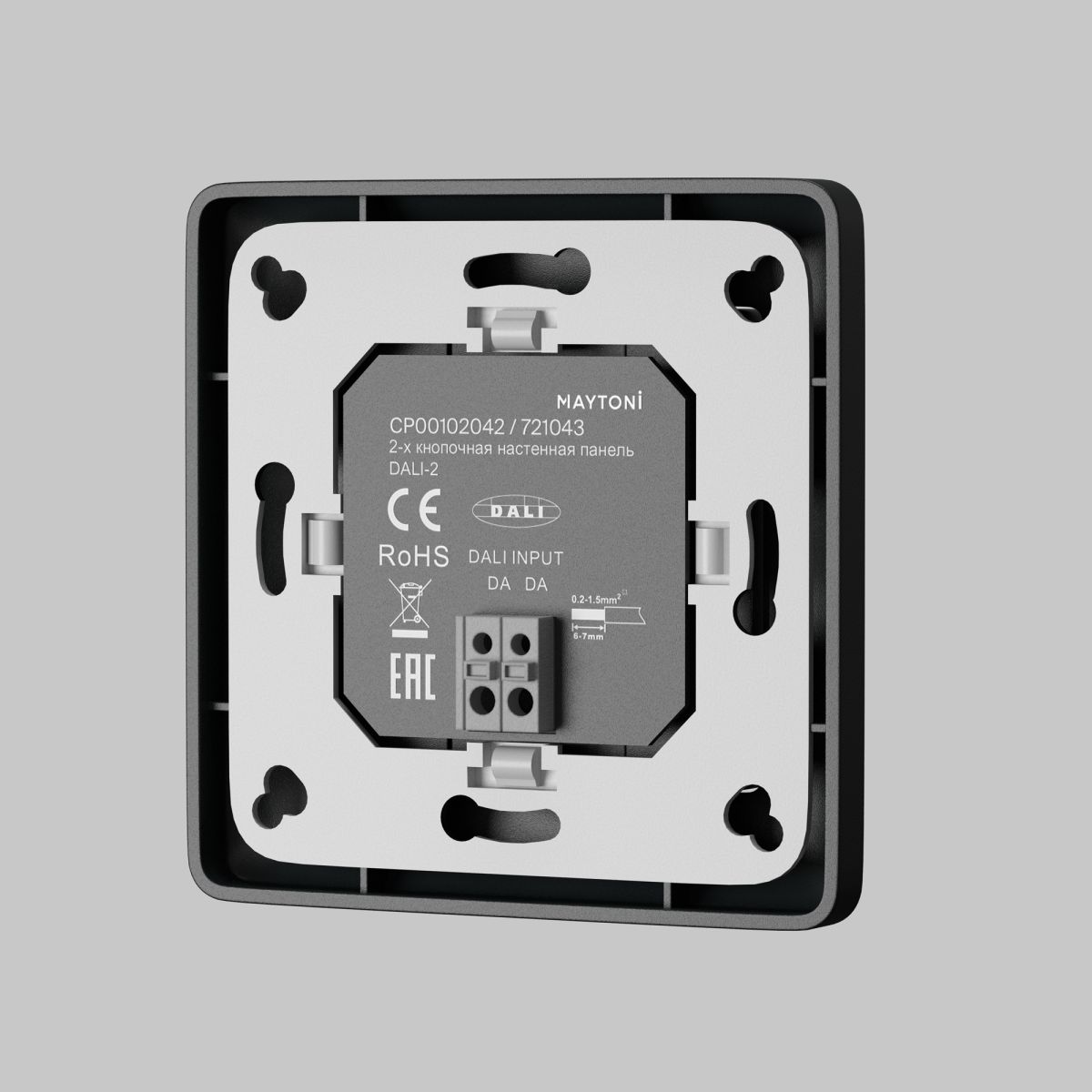 Кнопочная настенная панель управления Maytoni Dali 721043