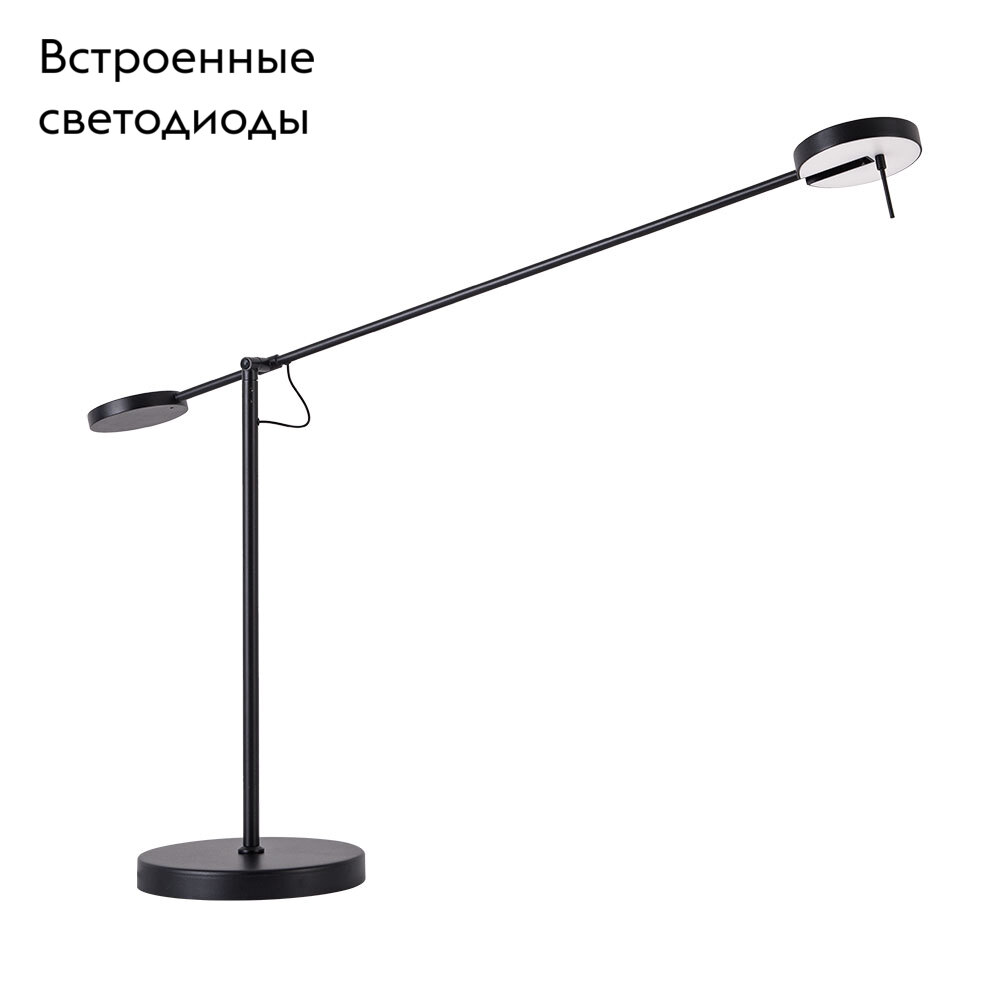 Торшер Divinare Malcone 2623/06 PN-9