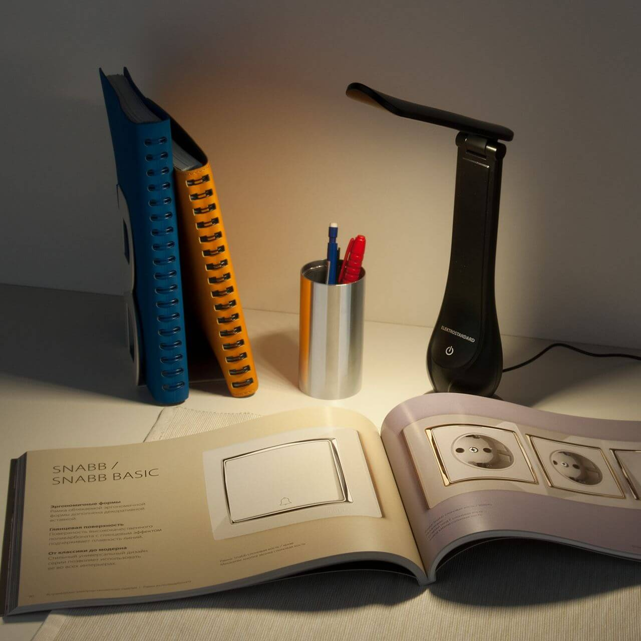 Настольная лампа Elektrostandard TL90420 Orbit черный 4690389110405