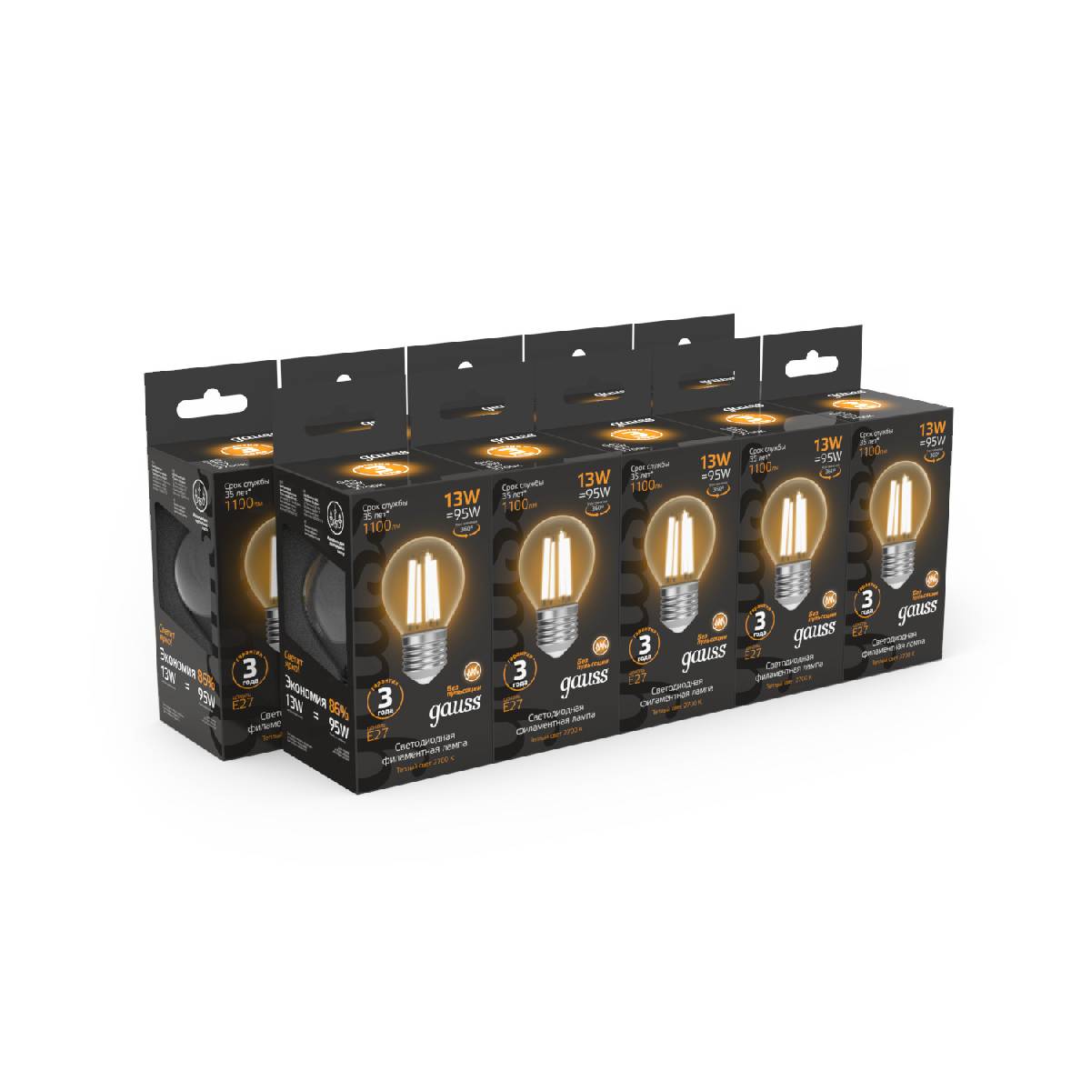 Лампа светодиодная Gauss Filament E27 13W 2700K 105802113