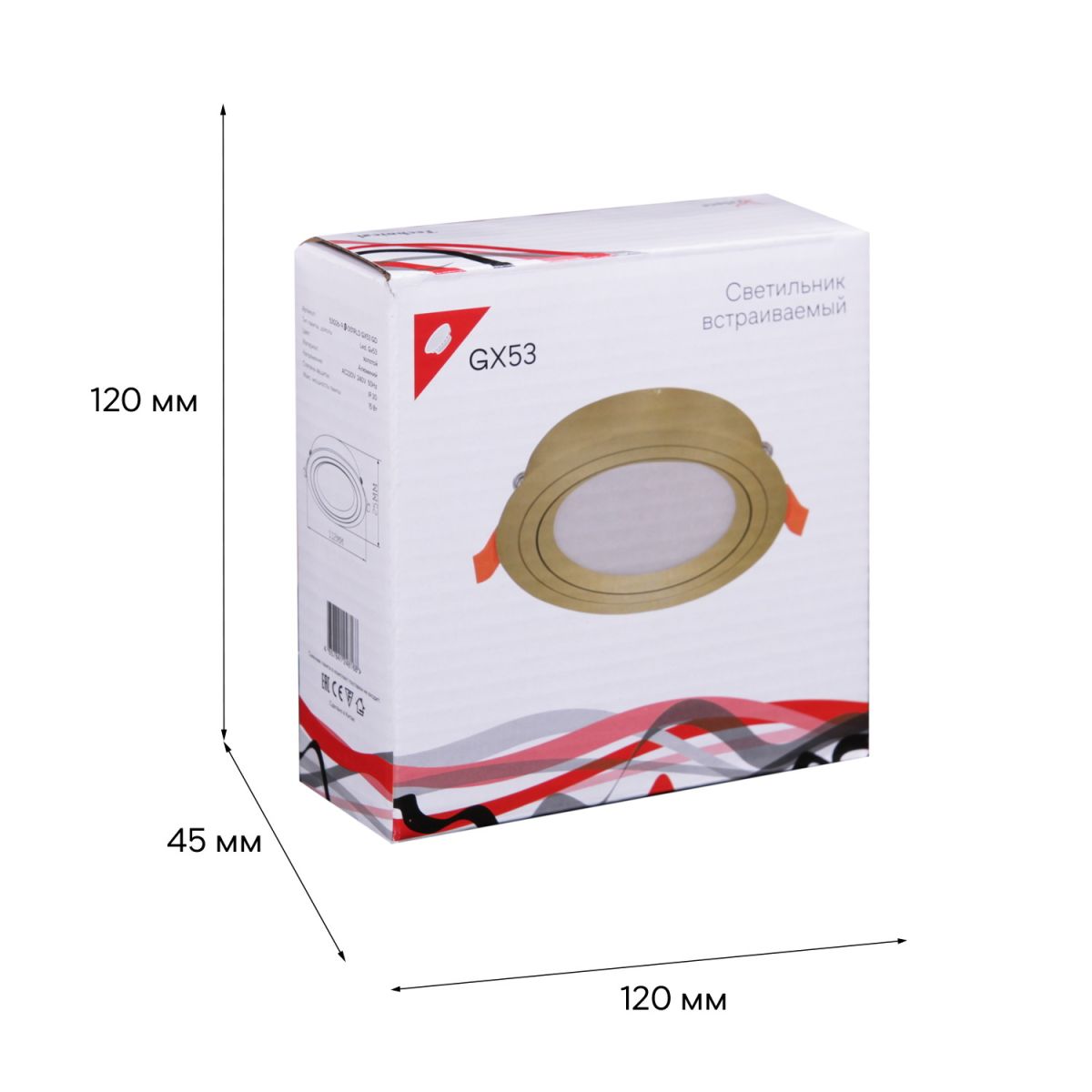 Встраиваемый светильник Reluce 53026-9.0-001RLD GX53 GD