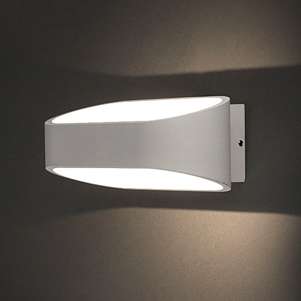 Уличный настенный светодиодный светильник Nowodvorski Havana Led 9511