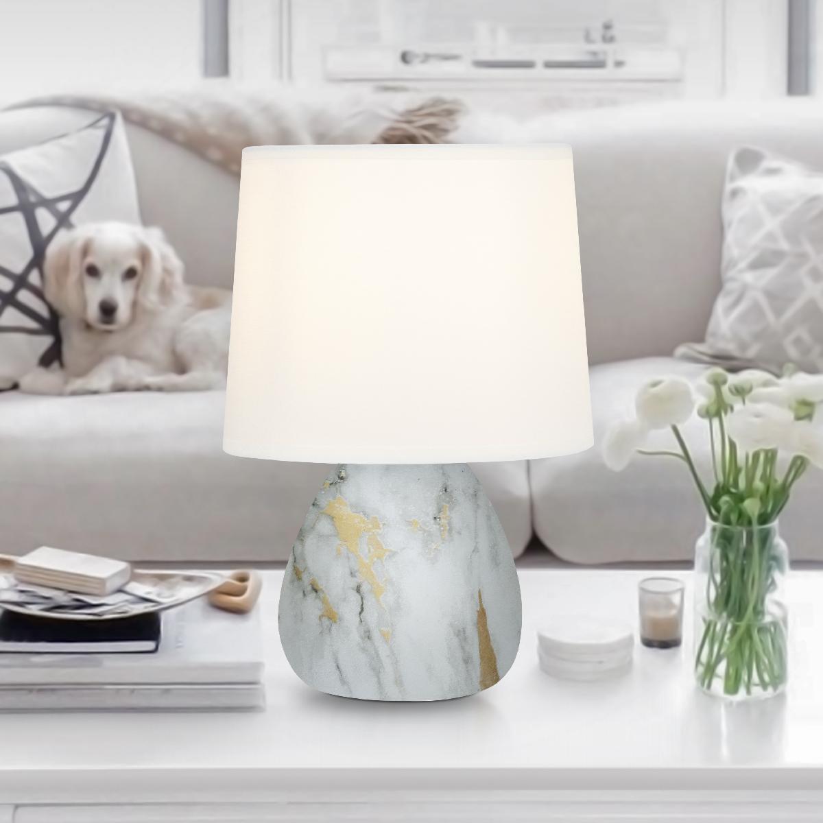 Настольная лампа Rivoli Damaris 7048-501 Б0057259