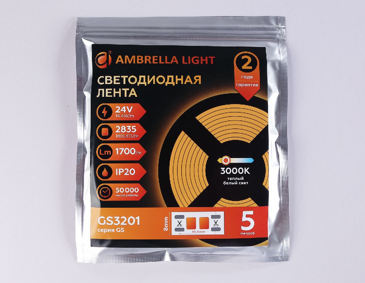 Светодиодная лента Ambrella Light LED Strip 24В 2835 14,4Вт/м 3000K 5м IP20 GS3201