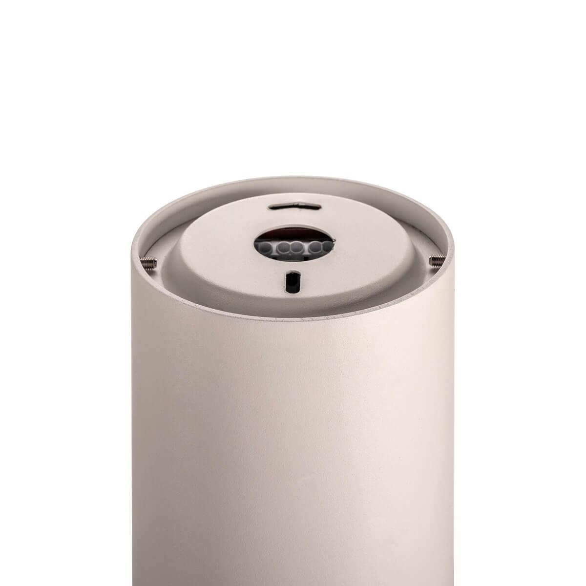 Потолочный светильник SLV Numinos CL 1004623