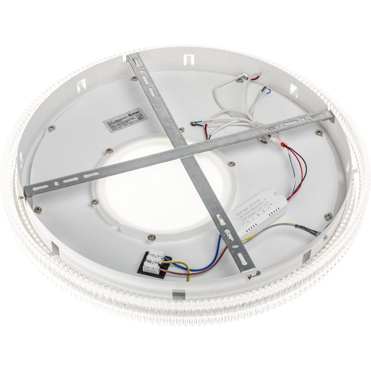 Потолочная люстра Ritter Galassia 51579 5