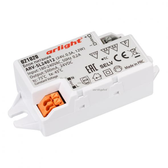 Блок питания Arlight ARV-SL24012 (24V, 0.5A, 12W) 021020
