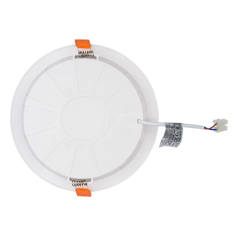 Встраиваемый светильник Nowodvorski Kos Led 8775