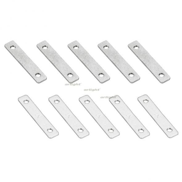 Соединитель профиля Arlight SL-ARC 027843