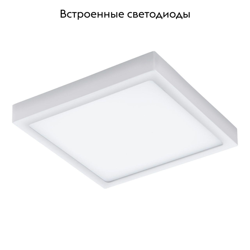 Уличный светодиодный светильник Eglo Argolis 96494