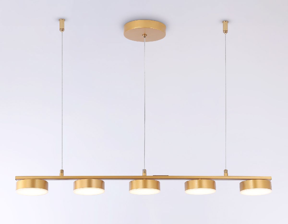 Подвесной светильник Ambrella Light Comfort FL51735