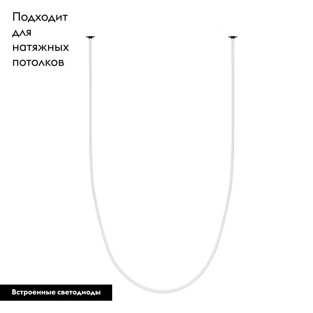 Подвесной светильник Arlight SP-TROPIC-BUILT-TRIMLESS-R18-L2500-36W Day4000 (BK, 360 deg, 230V) 043375