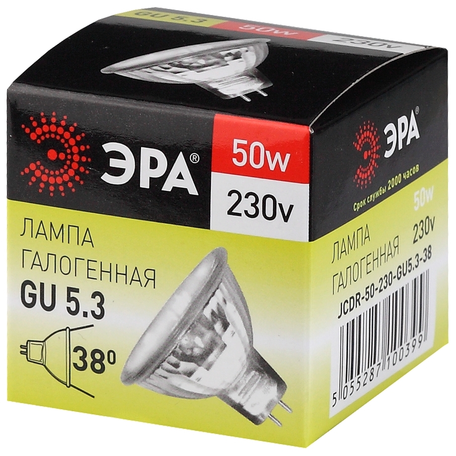 Лампа галогенная Эра GU5.3 50W 3000K GU5.3-JCDR (MR16) -50W-230V-CL C0027365