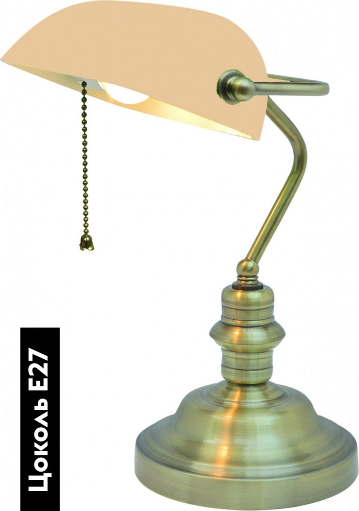 Настольная лампа Arte Lamp Banker A2493LT-1AB
