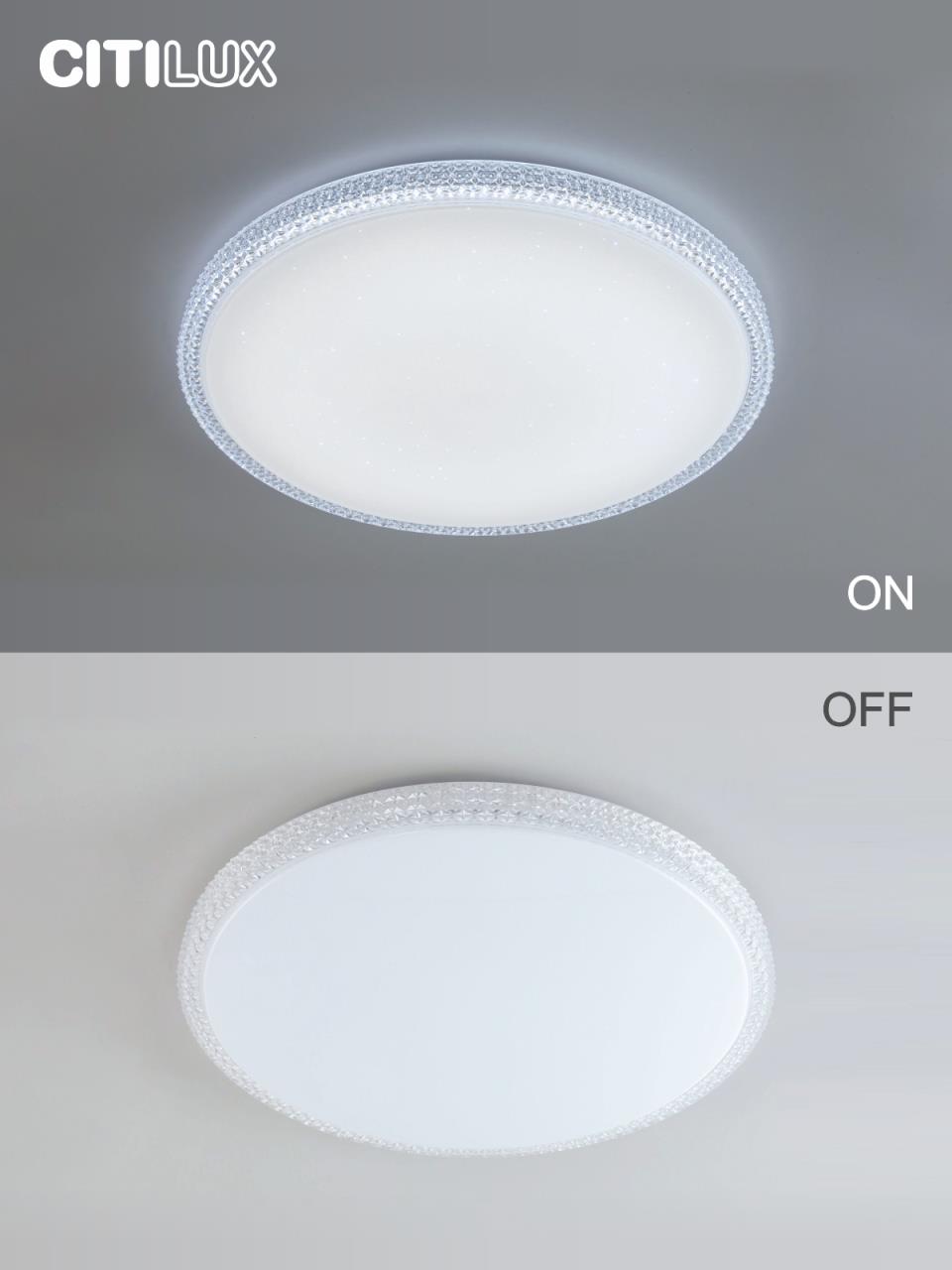 Потолочный светильник Citilux Альпина CL718A80G в Москве