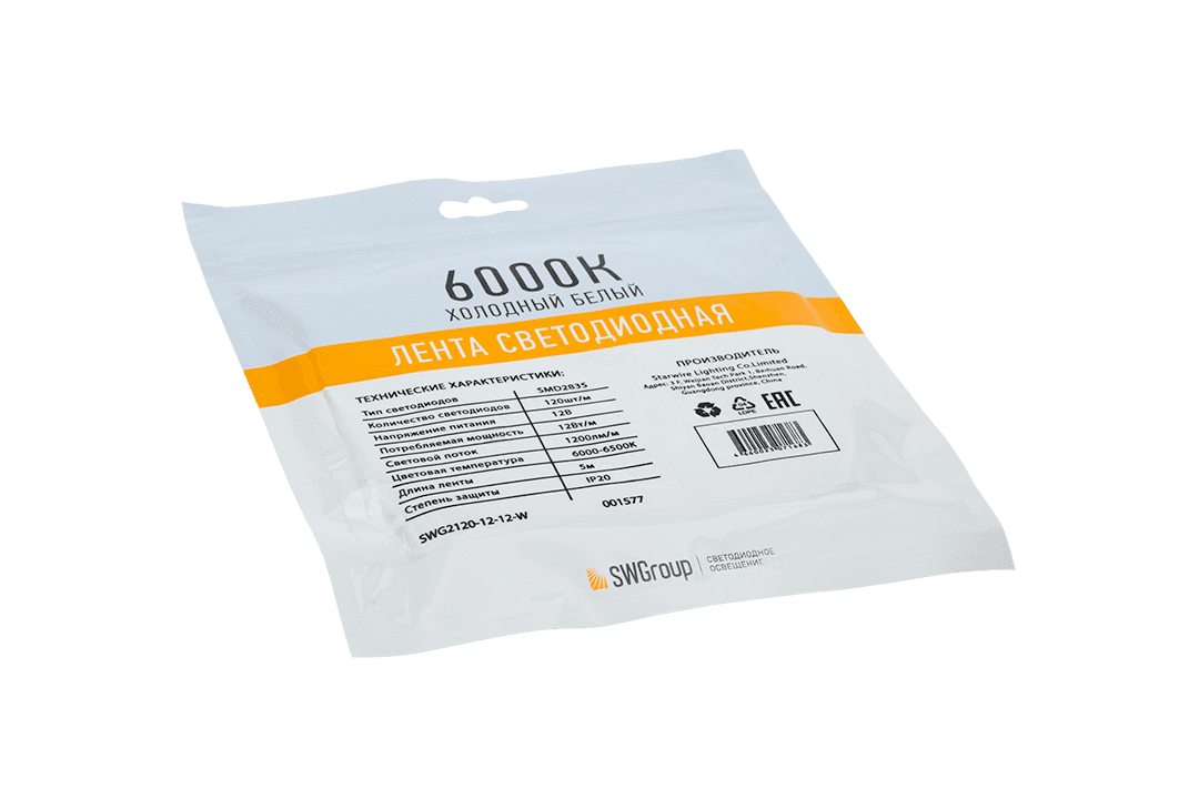 Светодиодная лента SWG SWG2120-12-12-W-M 009238