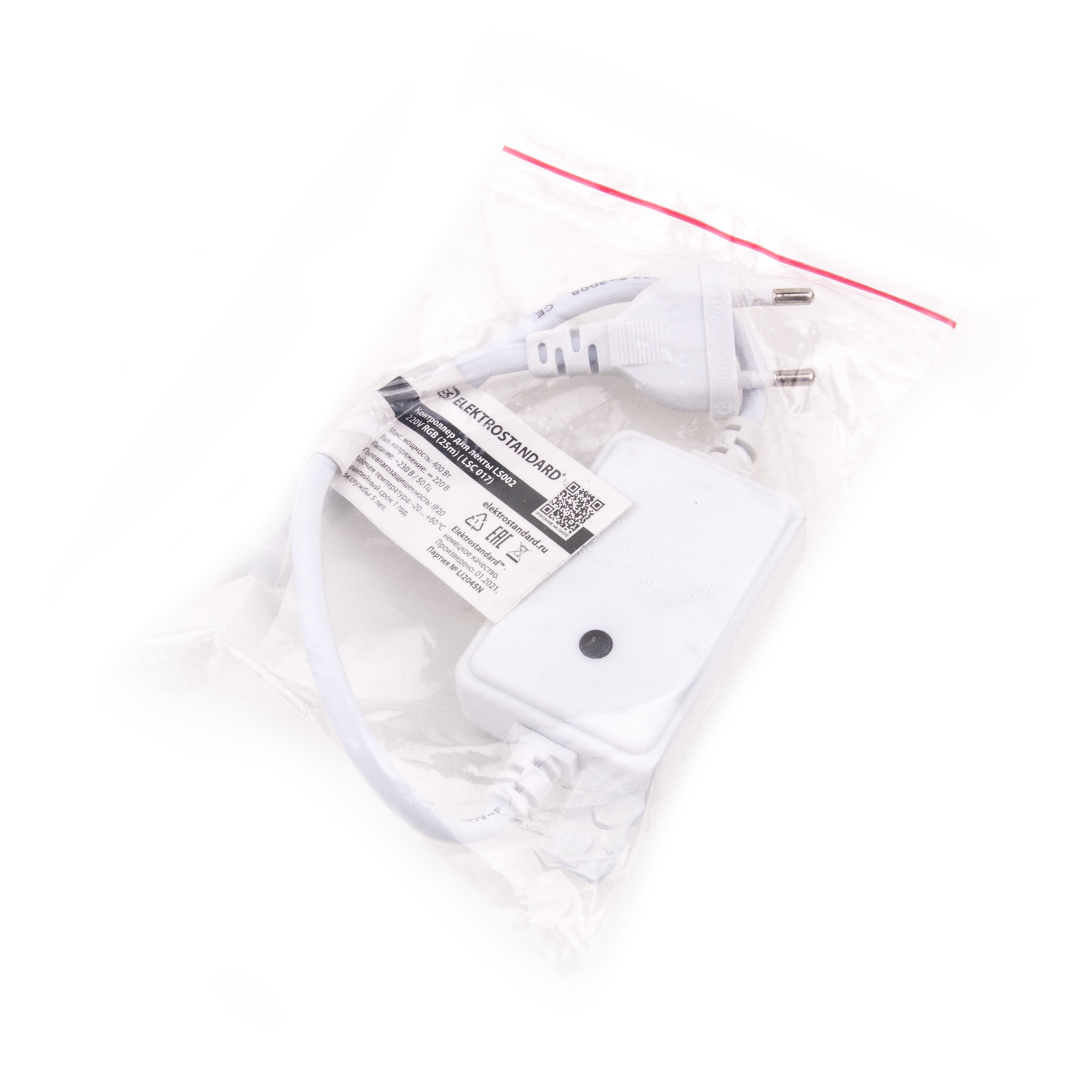 Контроллер для светодиодной ленты Elektrostandard 4690389170997