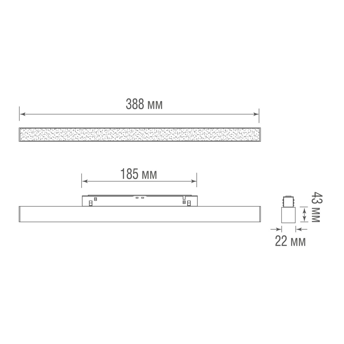 Трековый светильник Donolux Line DL20293TW16B Dali2