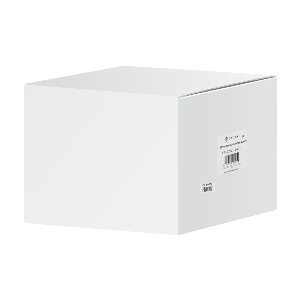 Люстра на штанге Freya Lumix FR5323CL-04CH