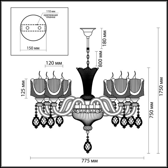 Подвесная люстра Odeon Light Corsa 4002/8