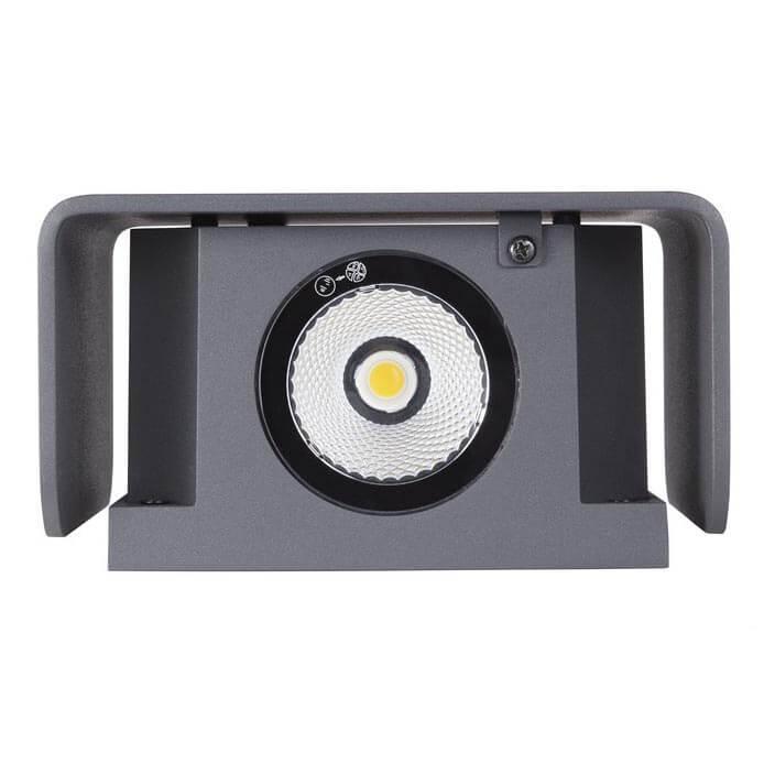 Уличный настенный светодиодный светильник SLV Mana 1002900