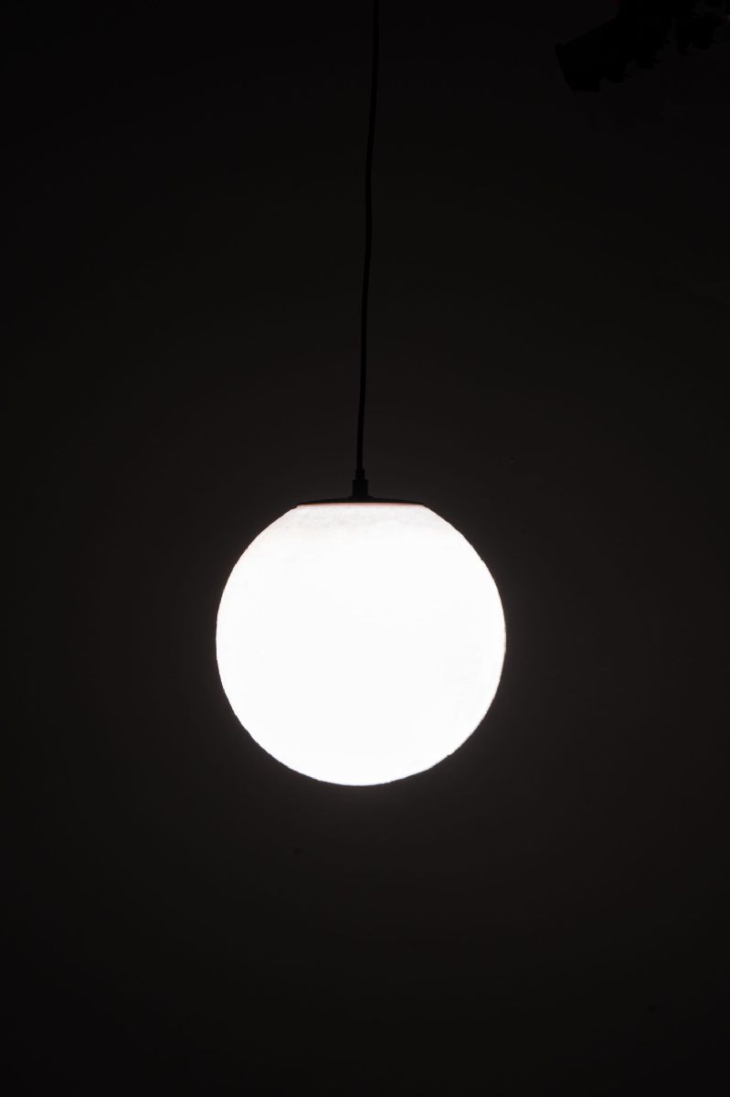 Подвесной светодиодный светильник Fiberli SharSan 12110501