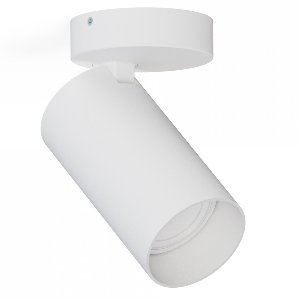 Спот Nowodvorski Mono 7807