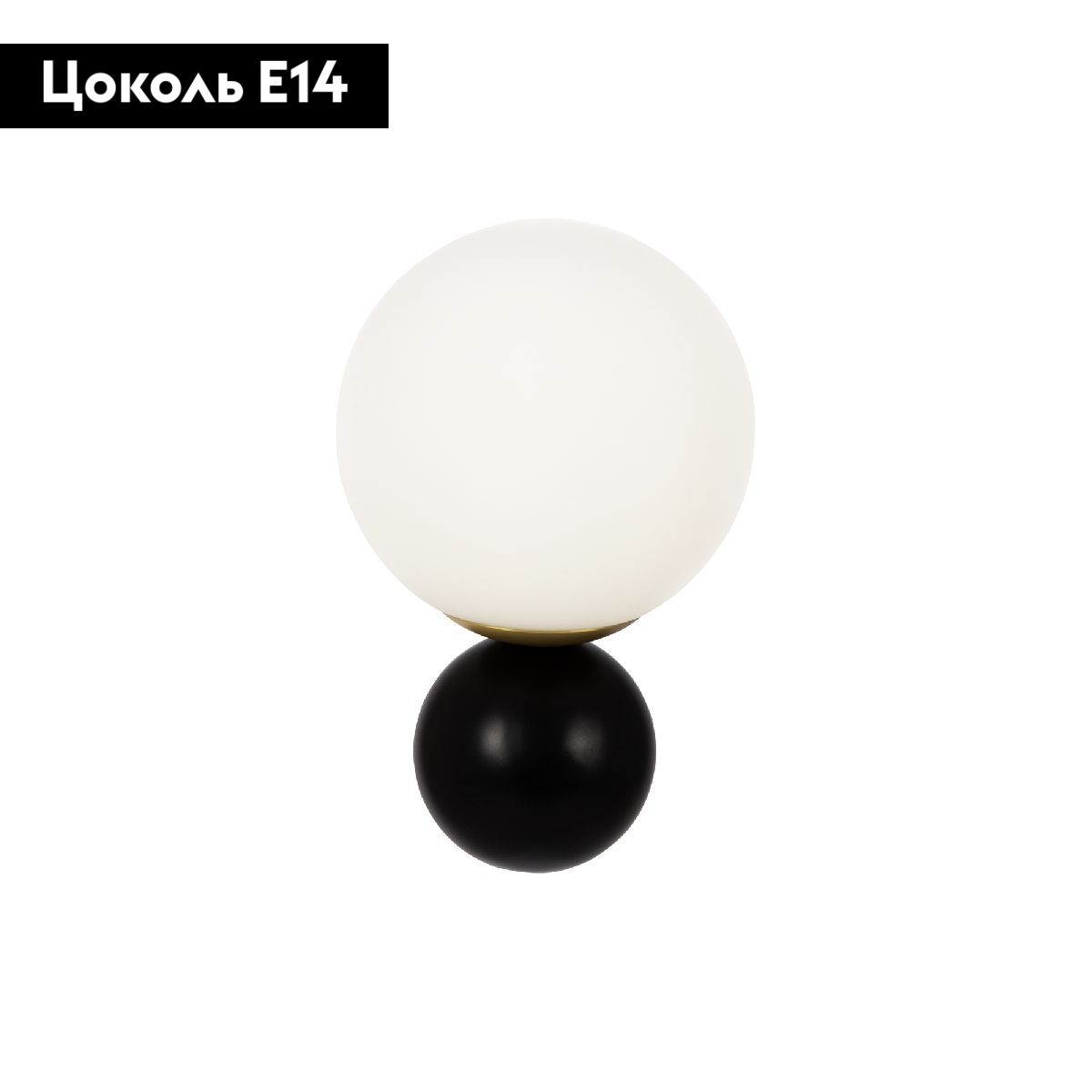 Бра Maytoni Nostalgia MOD048WL-01G