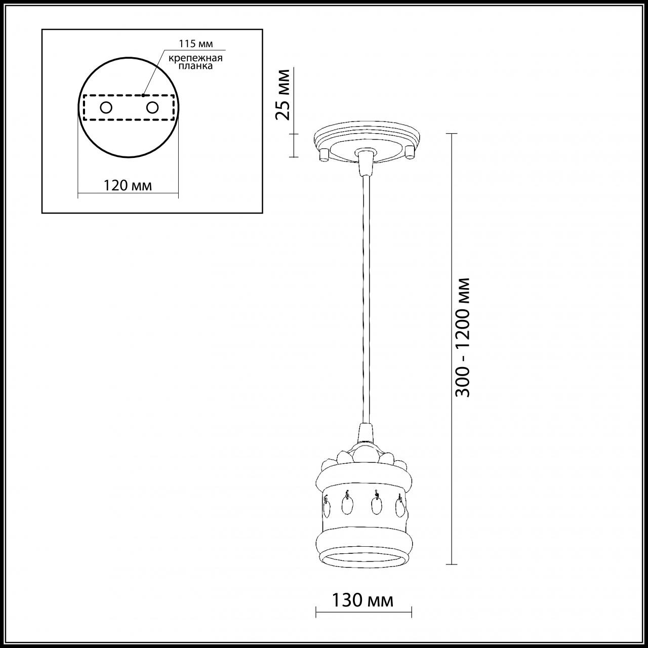 Подвесной светильник Odeon Light Zafran 2837/1