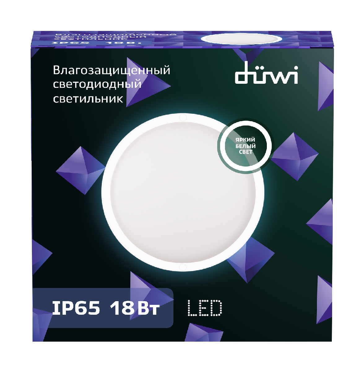 Настенно-потолочный светильник Duwi Round 25107 1