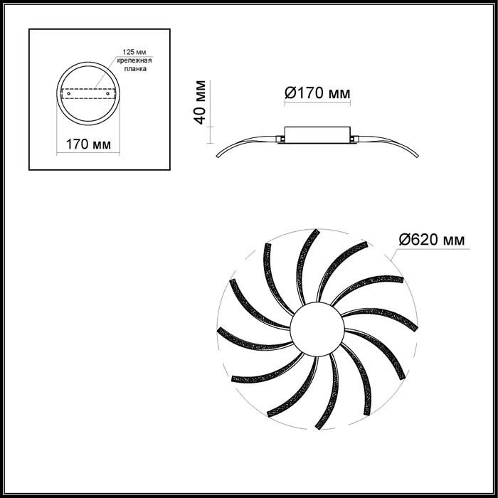 Потолочная светодиодная люстра Odeon Light Gira 4020/60CL