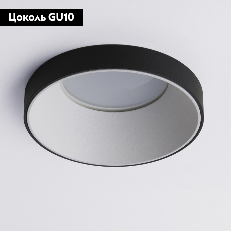 Встраиваемый светильник Elektrostandard 112 MR16 белый/черный 4690389169045