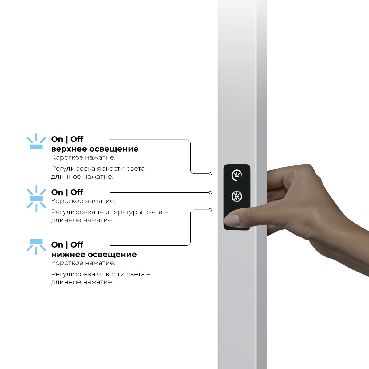 Торшер Lumker RUBY-F-SL-CCT 006289