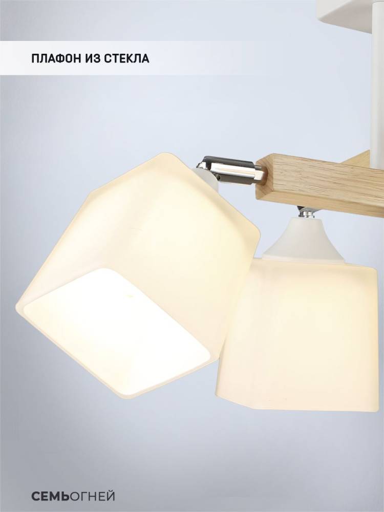 Потолочная люстра Seven Fires Lion WD3508/4C-WT