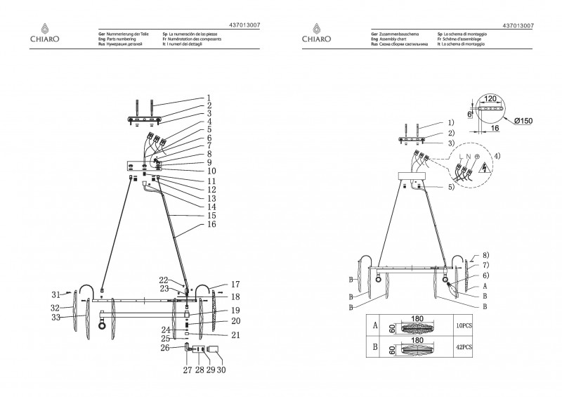 Подвесная люстра Chiaro 437013007