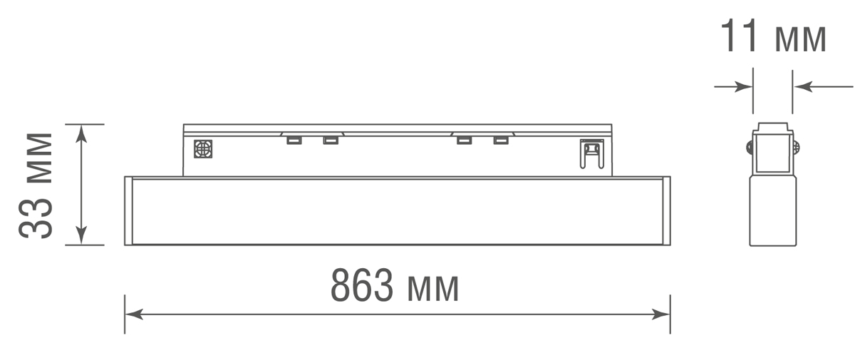Трековый светильник Donolux Eye DL20602WW6W