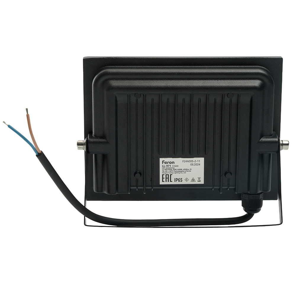 Прожектор Feron LL-971 51630