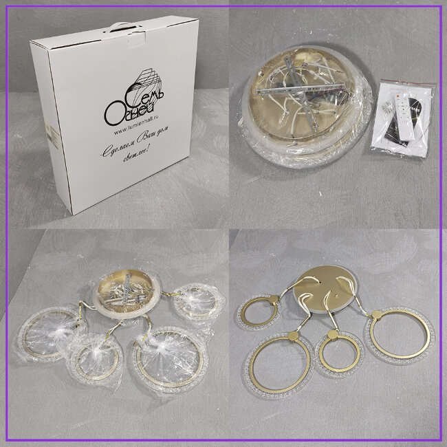 Потолочная люстра Seven Fires Ejlev SF7059/9C-SGD-RGB