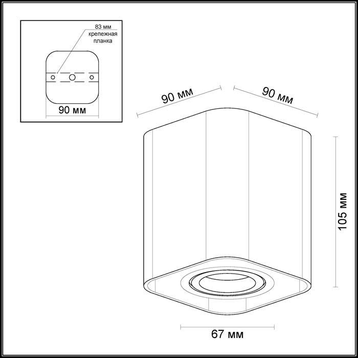 Потолочный светильник Odeon Light Montala 3577/1C