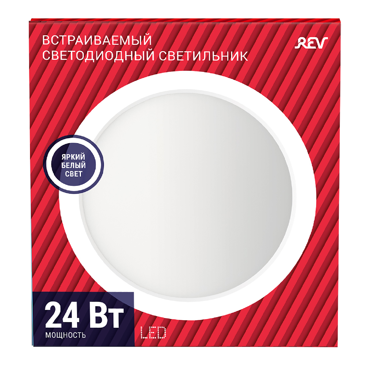 Встраиваемый светильник REV Superslim Round 28947 0