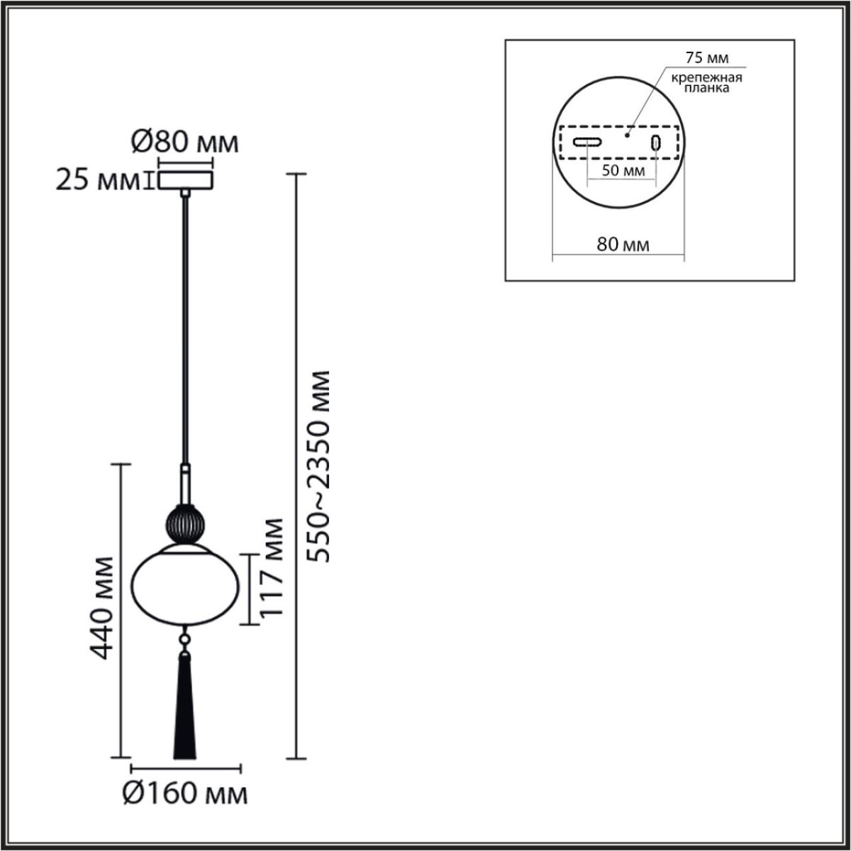 Подвесной светильник Lumion Neoclassi Gloriya 8272/1A