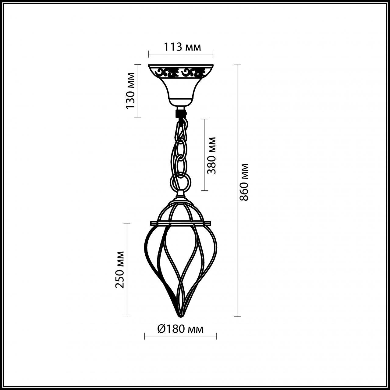 Подвесной светильник Odeon Light Nargiz 2684/1